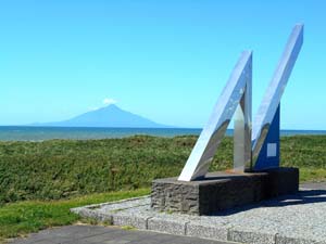 北緯45度通過点モニュメント