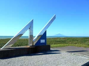 北緯45度通過点モニュメント