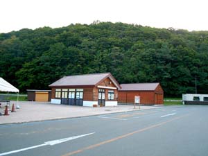 道の駅 あかいがわ