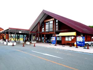 道の駅 あかいがわ