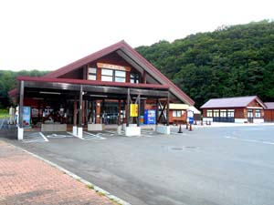 道の駅 あかいがわ