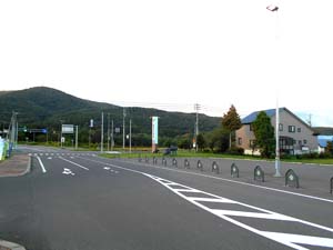 道の駅 あかいがわ