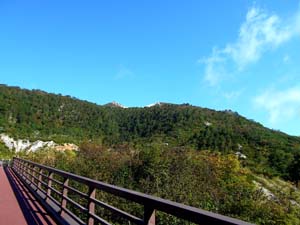 ニセコ町五色温泉 インフォーメーションセンター