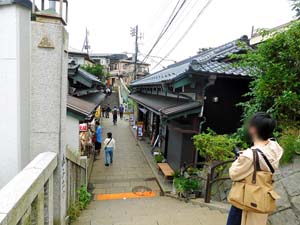 「御岩屋道通り」へ