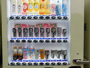 「御岩屋道通り」で見た自販機