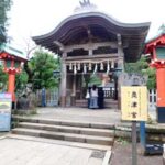 奥津宮