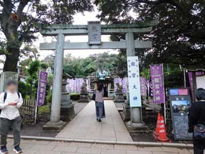 龍宮(わだつみのみや)