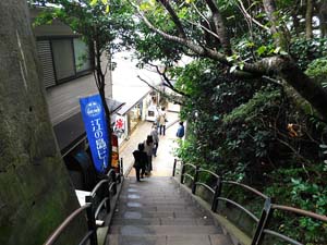 江の島岩屋へ