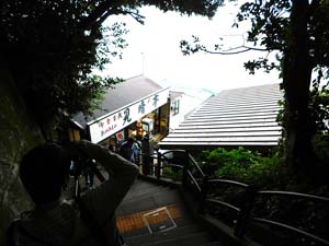 江の島岩屋へ