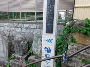 江の島岩屋へ