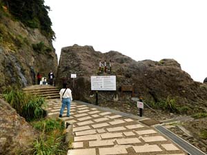 稚児ヶ淵付近