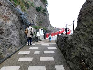岩屋橋へ