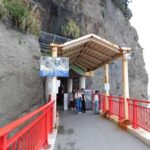 岩屋入口へ