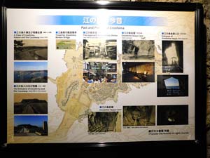 岩屋の中の様子