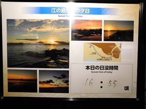 岩屋の中の様子