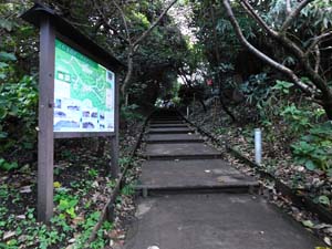 龍野ヶ岡(龍恋の鐘)へ