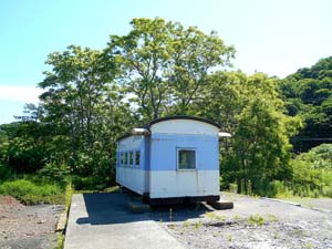 旧大和田駅