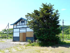 旧藤山駅