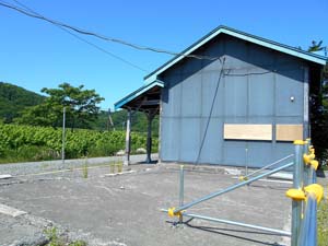 旧藤山駅