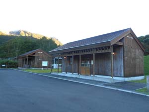 五色温泉野営場