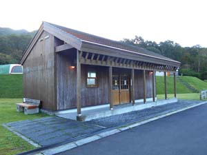 五色温泉野営場