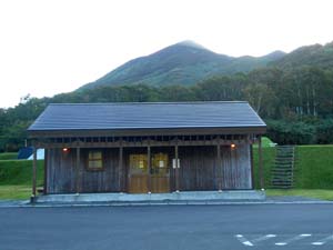 五色温泉野営場