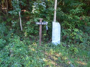 銭函天狗山登山口