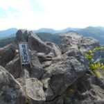 銭函天狗山々頂