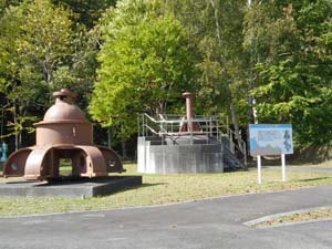 定山渓小天狗岳山下流園地