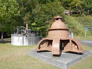 定山渓小天狗岳山下流園地