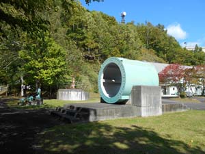 定山渓小天狗岳山下流園地