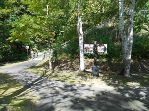 定山渓小天狗岳登山口