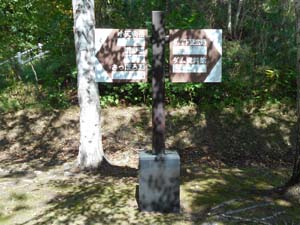 定山渓小天狗岳登山口